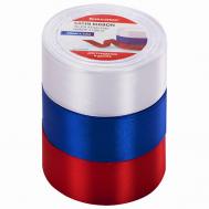 Лента атласная Brauberg