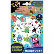 Наклейки - татуировки светящиеся "Монстрики", 3 листа Nd Play