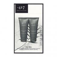 Набор Мужская линия For Men Minus 417