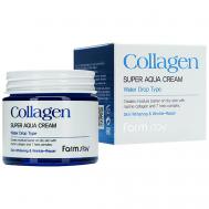 Крем для лица суперувлажняющий с коллагеном Collagen Super Aqua Cream 80 FARMSTAY