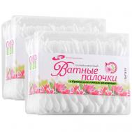 Палочки визажные ЭКО с бумажным стиком Емельянъ савостинъ