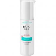 Эмульсия для восстановления водного баланса кожи Hydra Replumping 100 BIO-G