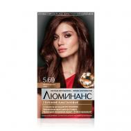 Стойкая профессиональная краска для волос 150 ЛЮМИНАНС