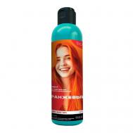 Пигмент прямого действия для креативного окрашивания, Оранжевый 200 POINT