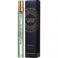 Русская коллекция Малахитовый Цветок Эликсир 12 Brocard