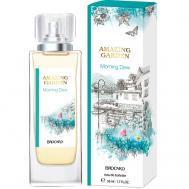 Amazing Garden. Morning Dew 55 Brocard