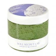Скраб для тела SUMMER TIME с Витамином Е и конопляным маслом 500 SOUL SECRET