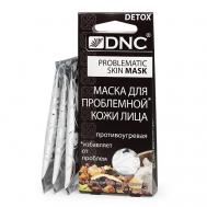 Маска для проблемной кожи лица Problematic Skin Mask 45 DNC