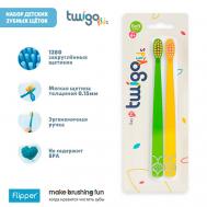 Набор из 2х зубных щеток для детей TWIGO KIDS Flipper