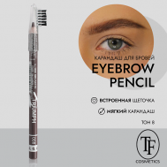 Карандаш для бровей "eyebrow pencil TRIUMF" TF