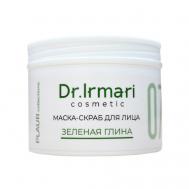 Маска-скраб для лица Зелёная глина 150 DR.IRMARI COSMETIC