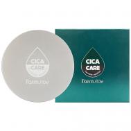 Патчи для глаз гидрогелевые восстанавливающие с центеллой азиатской Cica Farm Nature Solution Eye Patch FARMSTAY