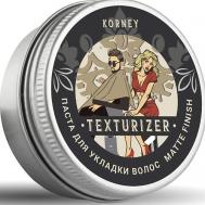 Паста для волос 50 KORNEY