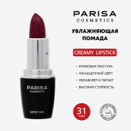 Помада для губ увлажняющая L-03 PARISA Cosmetics