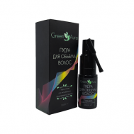 Пудра для объема с дозатором 4 GREEN AURA