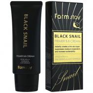 BB крем с муцином черной улитки SPF50+/PA+++ Black Snail Primer BB Cream FARMSTAY