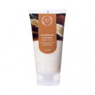 Гель-скраб для душа карибский кокос Caribbean Coconut Shower Scrub 150 FRESH LINE