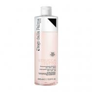 Средство для снятия макияжа для чувствительной кожи Struccatutto 400 DIEGO DALLA PALMA MILANO