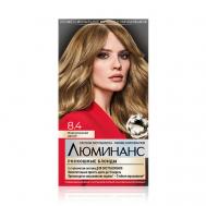Стойкая профессиональная краска для волос ЛЮМИНАНС