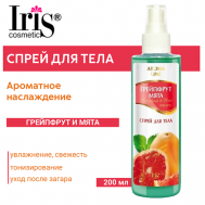 Спрей для тела Aroma Line Грейпфрут и мята 200 Iris Cosmetic