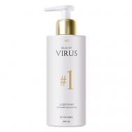 Парфюмированное Жидкое Мыло № 1 300 BEAUTY VIRUS