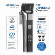 Машинка для стрижки SA-5182BK Professional USB SAKURA