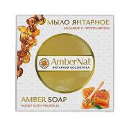 Янтарное мыло с медом 100 AMBERNAT
