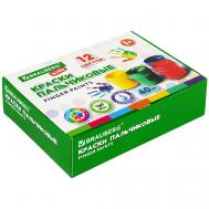 Краски пальчиковые для малышей KIDS Brauberg