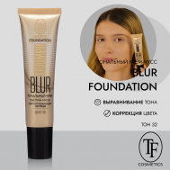 Тональный крем BLUR FOUNDATION TF