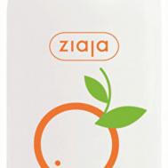 Лосьон для тела с маслом апельсина Orange Butter 400 ziaja