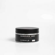 Парфюмированный крем-баттер "ВАНИЛЬНОЕ ВИНО" 200 SILVERCAT.ME