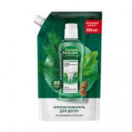 Ополаскиватель для десен Кора дуба (ДОЙ-ПАК) 800 ЛЕСНОЙ БАЛЬЗАМ