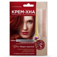 Крем-Хна в готовом виде с репейным маслом Крем-Хна Иранская Fito косметик