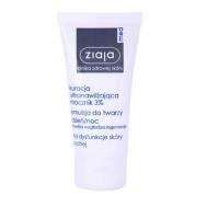 Крем с разглаживающим эффектом Ultra-Moisturizing With Urea 50 ziaja