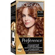 Стойкая краска для волос Preference 174 L'Oreal Paris