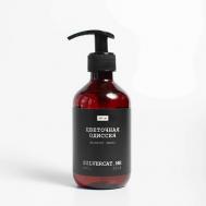 Жидкое мыло "ЦВЕТОЧНАЯ ОДИССЕЯ" 300 SILVERCAT.ME