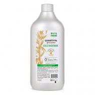 ФитоМания Шампунь ВОССТАНОВЛЕНИЕ для всех типов волос 600 KRASSA