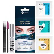 Набор долговременной укладки бровей для домашнего использования SEXY BROW PERM SEXY LASH'N'BROW