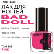 Лак для ногтей BAD DOLL Belor Design