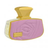 Story Of My Life 75 Al Haramain