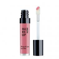 Блеск-уход для губ придающий объем Plump & Care Lip Gloss Make Up Factory