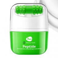 Крем для лица, массажер для лица 2в1 40 7Days