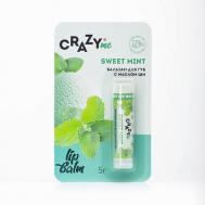Бальзам для губ Sweet Mint с ароматом Сладкая Мята CRAZYME