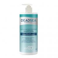 Шампунь мужской против перхоти и выпадения волос 1000 DCTR.GO HEALING SYSTEM