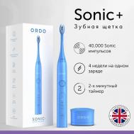 Электрическая зубная щетка Sonic+ с 4 режимами ORDO