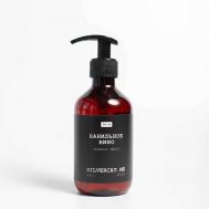 Жидкое мыло "ВАНИЛЬНОЕ ВИНО" 300 SILVERCAT.ME