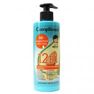 Sos несмываемый крем-уход для всех типов волос 12 в1 400 Compliment