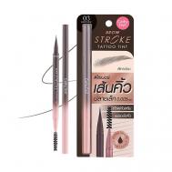 Подводка для бровей CATHY DOLL