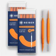 Межзубные ершики для зубов и брекетов с зубочисткой BEIBER