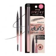 Подводка для бровей CATHY DOLL